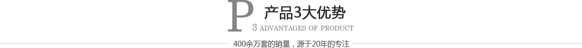 油气分离器